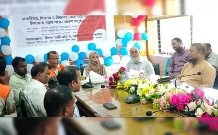 Nilphamari Sadar Declared Free of Child Marriage and Child Labour