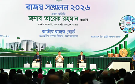 PM attends Revenue Conference 2026 at BCFCC