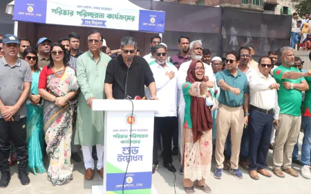 Drive Launched to Restore Navigability of the Old Buriganga River