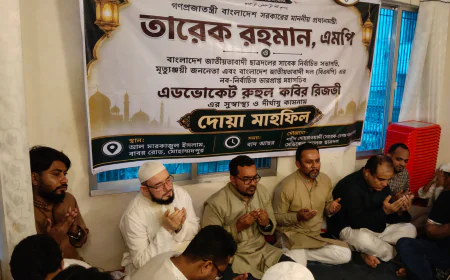 Prayer gathering held in Mohammadpur for Tarique Rahman and Ruhul Kabir Rizvi