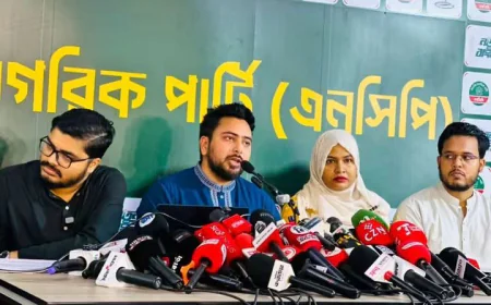 NCP: BNP government has failed in its first 180 days