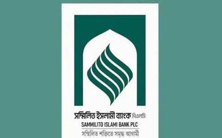 BB Governor directs Sammilito Islami Bank to resume normal operations