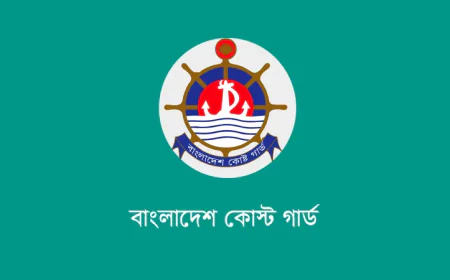 Coast Guard rescues 12 fishermen from deep sea near Sundarbans