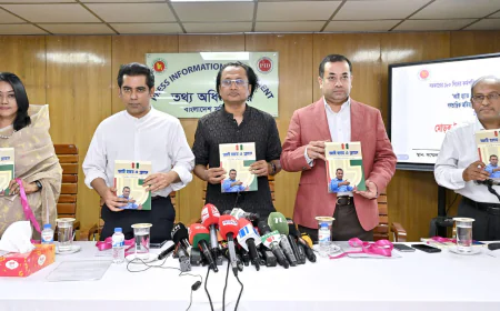 Weekly Press Briefing on Government Activities and Achievements Held