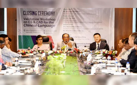 Joint Films and Digital Content Can Strengthen China-Bangladesh Friendship: Zabiullah