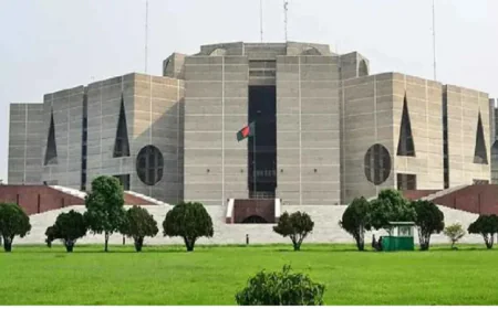 Third Session of 13th Parliament Begins This Afternoon