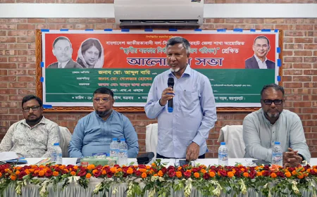 Bari urges BNP candidates, supporters to unite for UP polls