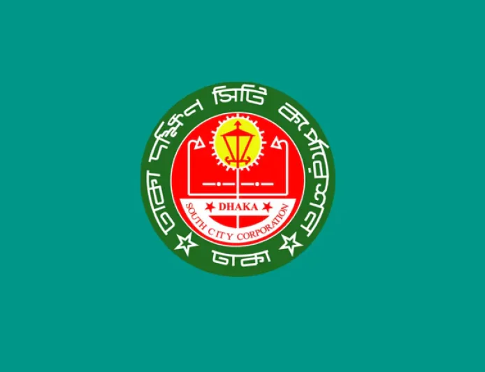 DSCC Launches Tk 327cr Mega Programme for a Cleaner, Greener City