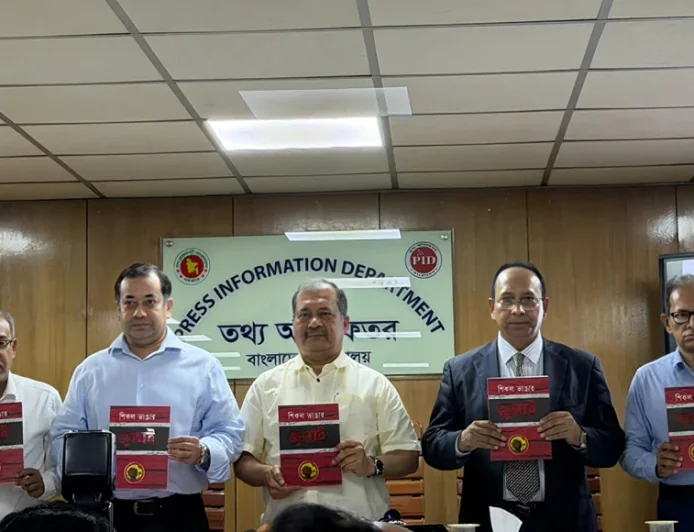 Govt Pushes for Institutional Framework to Protect Democracy: Swapon