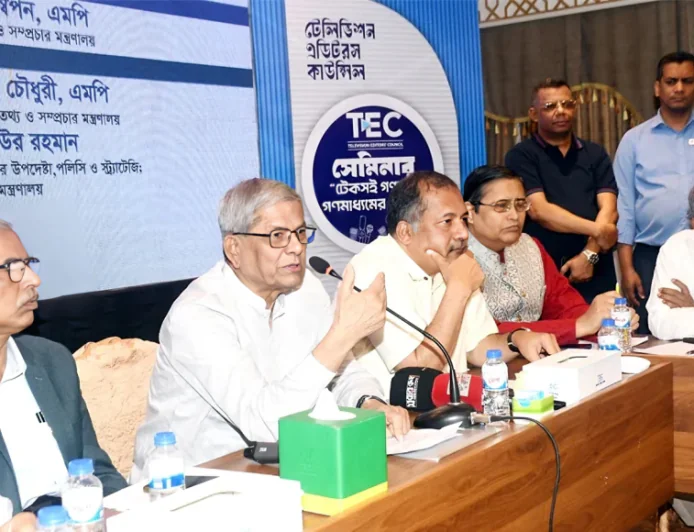 Sustainable democracy impossible without independent media: Fakhrul
