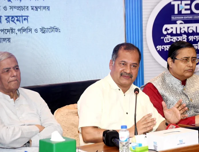 Journalists, owners and govt united to safeguard media interests: Information Minister
