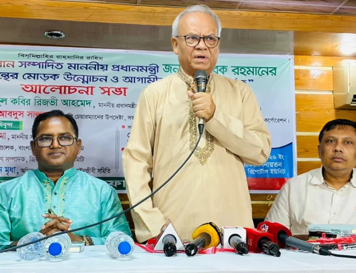 Anti-Government Propaganda Will Ultimately Fail: Rizvi