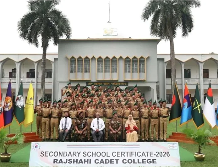 Rajshahi Cadet College Maintains Perfect GPA-5 Record for 17 Years