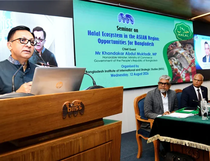 Muktadir Calls for Strong Halal Ecosystem to Make Bangladesh a Global Hub