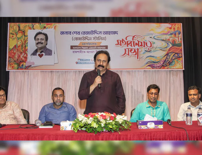 Digital Database of Artists to Be Created to Promote Healthy Culture: Shilpakala DG