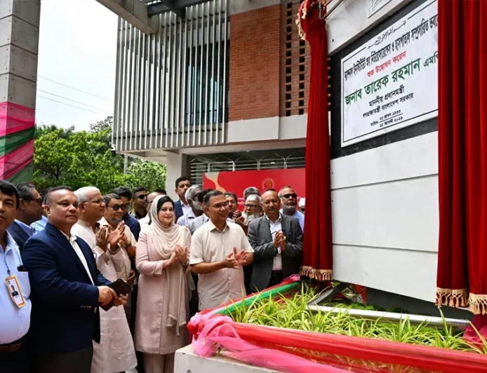 PM opens new 500-bed building at Neurosciences Hospital