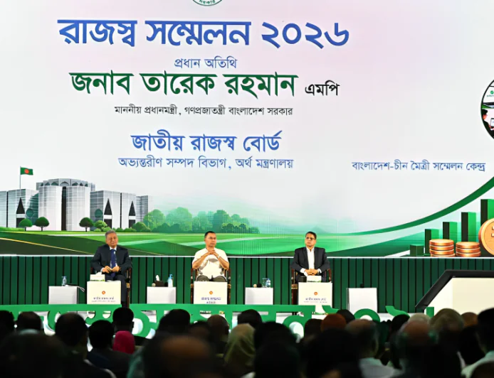 PM attends Revenue Conference 2026 at BCFCC