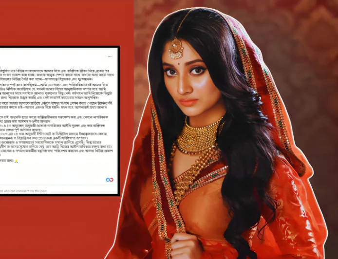 Puja Chery denies marriage rumours, says she is still unmarried