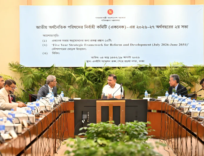 PM Chairs ECNEC Meeting