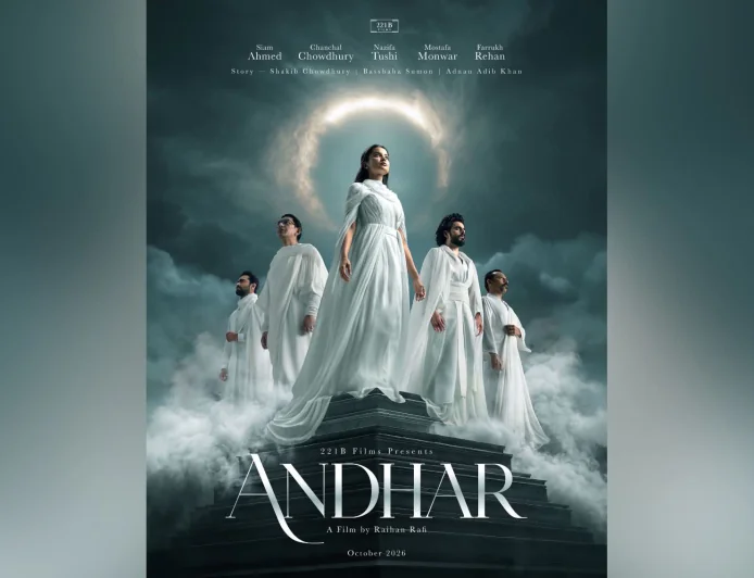 ‘Andhar’ unveils first poster, sets October release