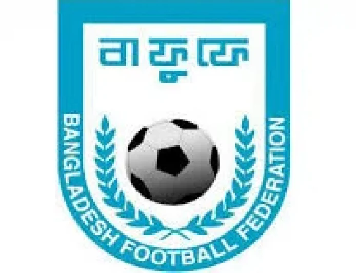 BFF to meet CBF over potential Brazil visit to Bangladesh