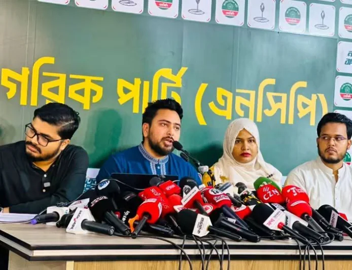 NCP: BNP government has failed in its first 180 days