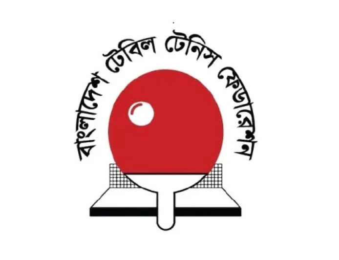 Open Prize Money Ranking Tournament to begin on Sept 10