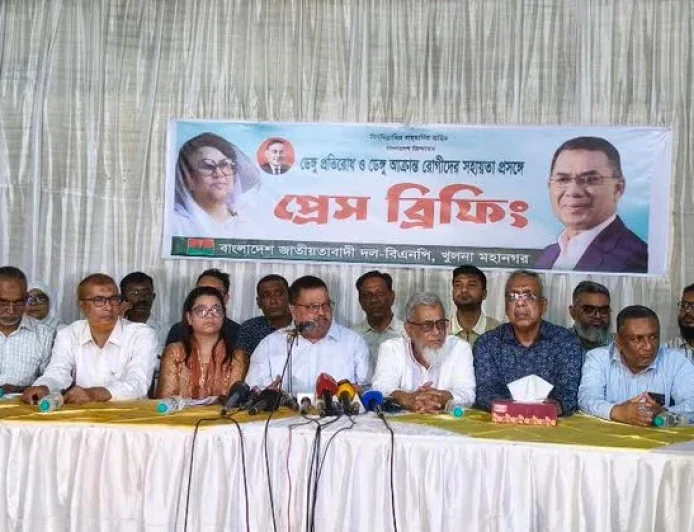 Khulna city BNP announces dengue prevention and patient support programme