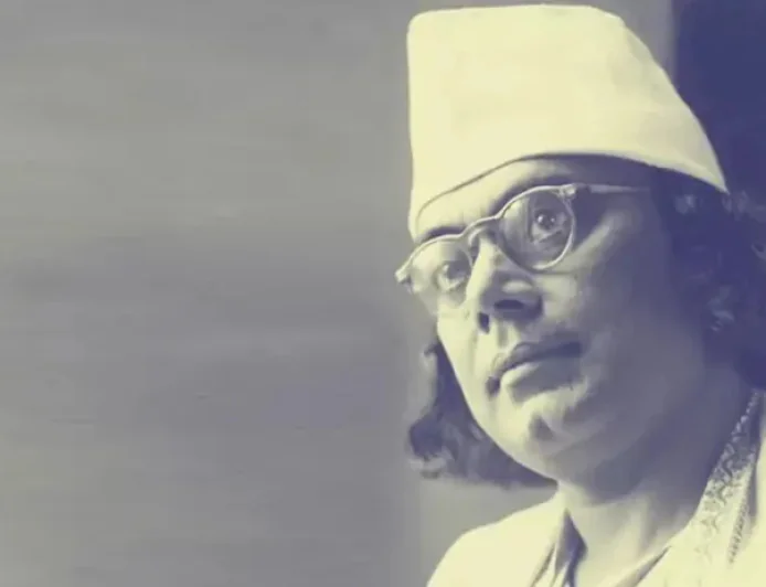 National poet Kazi Nazrul Islam's 50th death anniversary observed