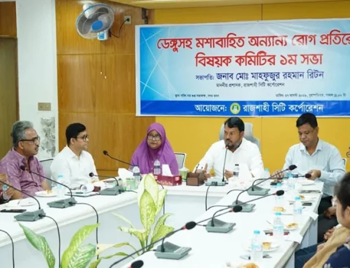 RCC forms committee to prevent dengue and other mosquito borne diseases