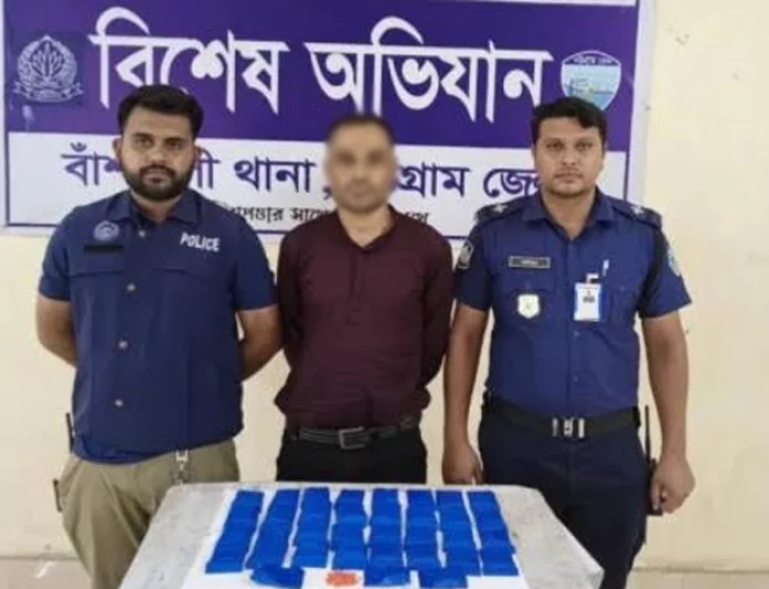One arrested with 7,000 yaba tablets in Banshkhali