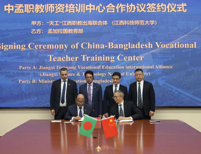 China, Bangladesh sign MoU to boost vocational education and training