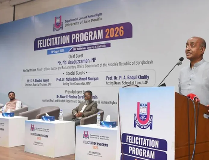 Law minister urges aspiring lawyers to prioritise skills over money