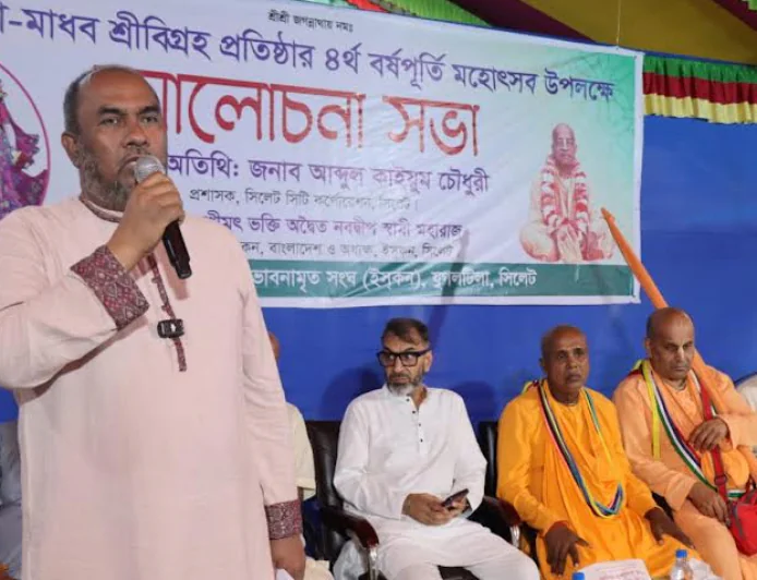 Jhulan Yatra Festival concludes in Sylhet