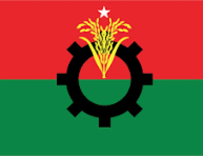 Shaheed Zia's 19-point programme remains BNP's guiding principle as party enters 49th year