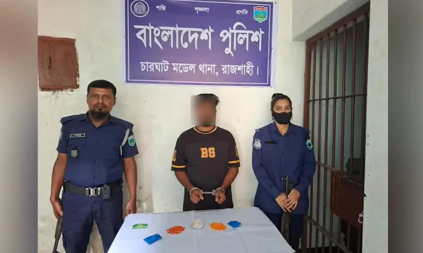 One Arrested with 384 Yaba Tablets, 20 Grams of Heroin in Charghat