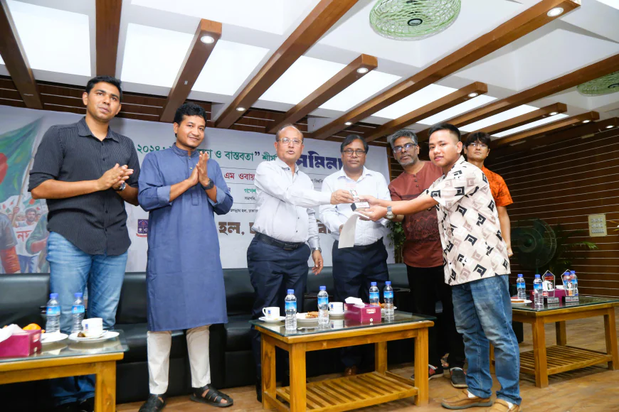 July Uprising a combined expression of people's long-standing anger: DU VC