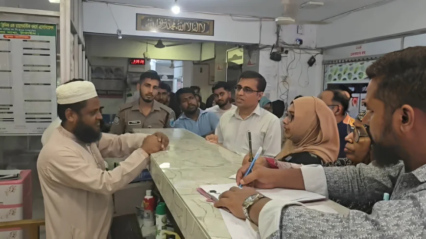 Three Clinics Sealed, Hospital Fined in Tangail