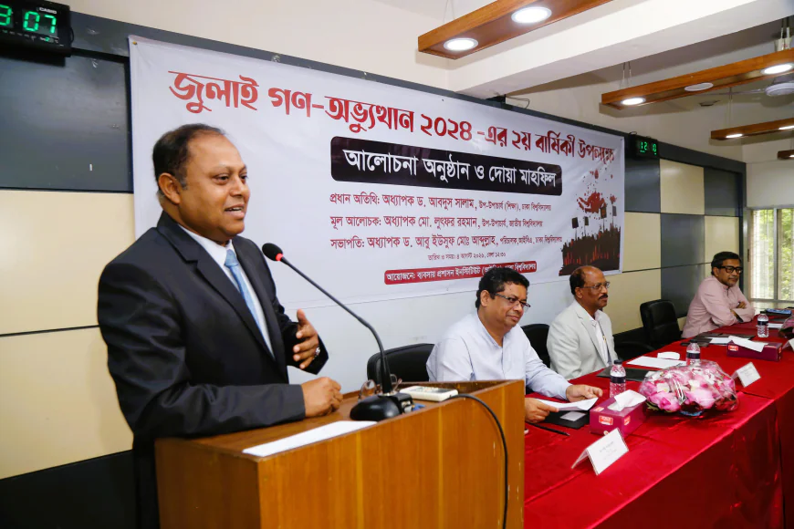 DU VC urges all to build a non  Disparity, just & democratic