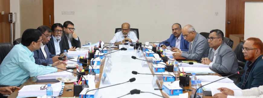 Janata Bank PLC's 897th Board Meeting held
