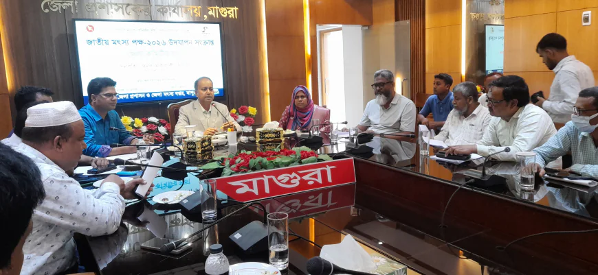 Preparatory meeting held to  observe Nat’l Fisheries Day