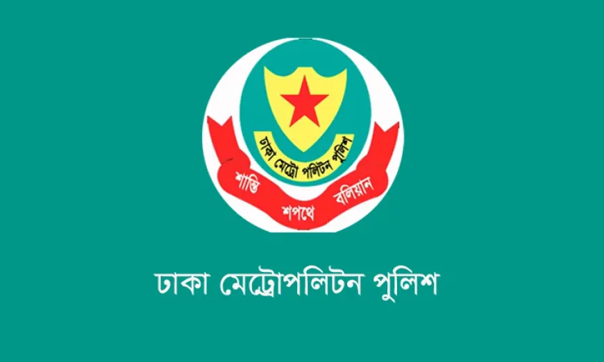 DMP announces traffic diversions for July Uprising Day