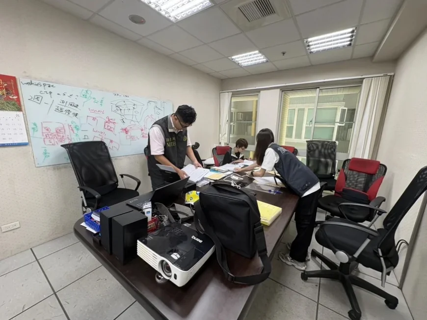 Taiwan probes 17 China-funded firms over high-tech talent poaching