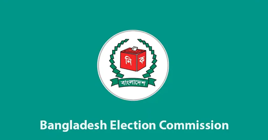 Presidential Election Set for August 20
