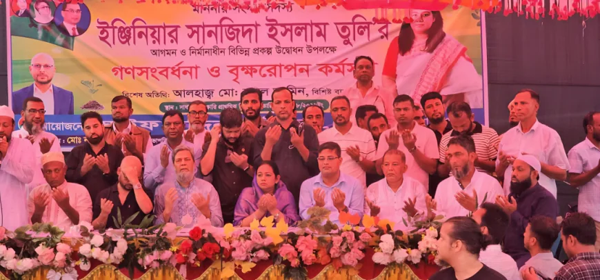 MP Sanjida Islam Tuli receives public reception in Bangaon Sadhapur