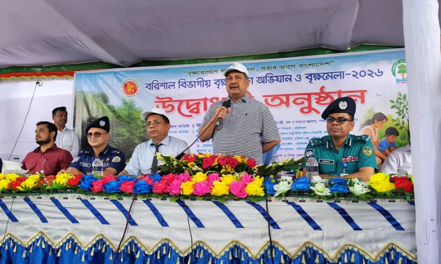Info minister inaugurates 15-day tree fair in Barishal