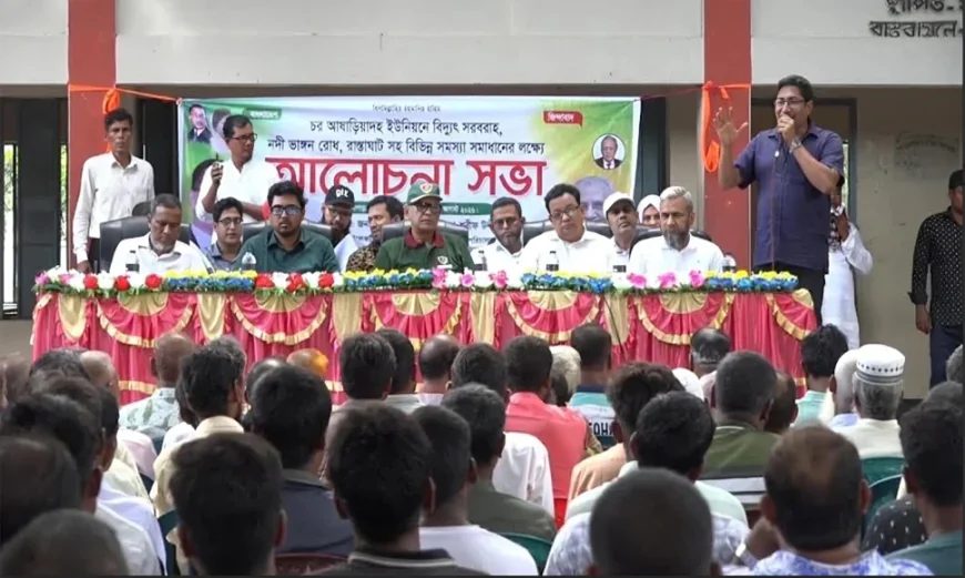 Electricity to reach Char Ashariadah after 55 years of independence