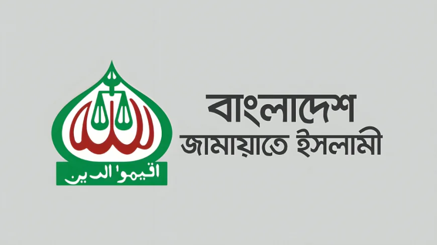 Jamaat set to contest presidential election