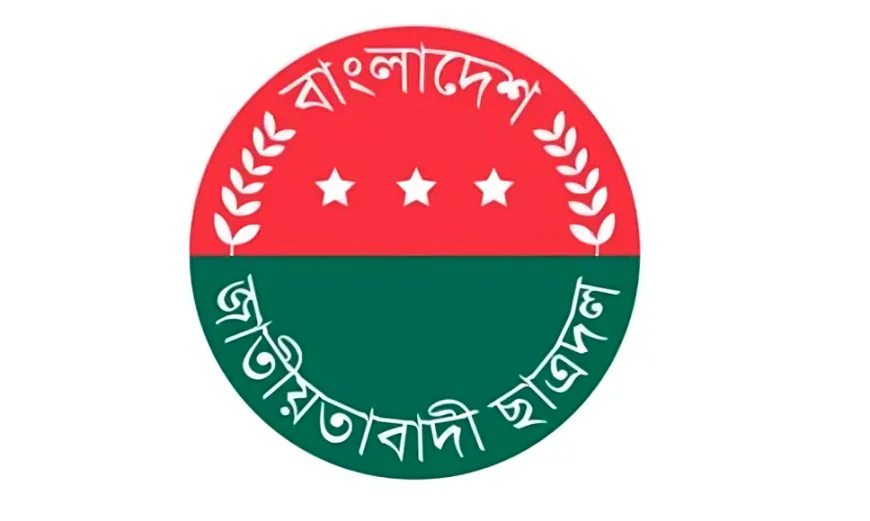 JCD Congratulates Successful SSC Candidates