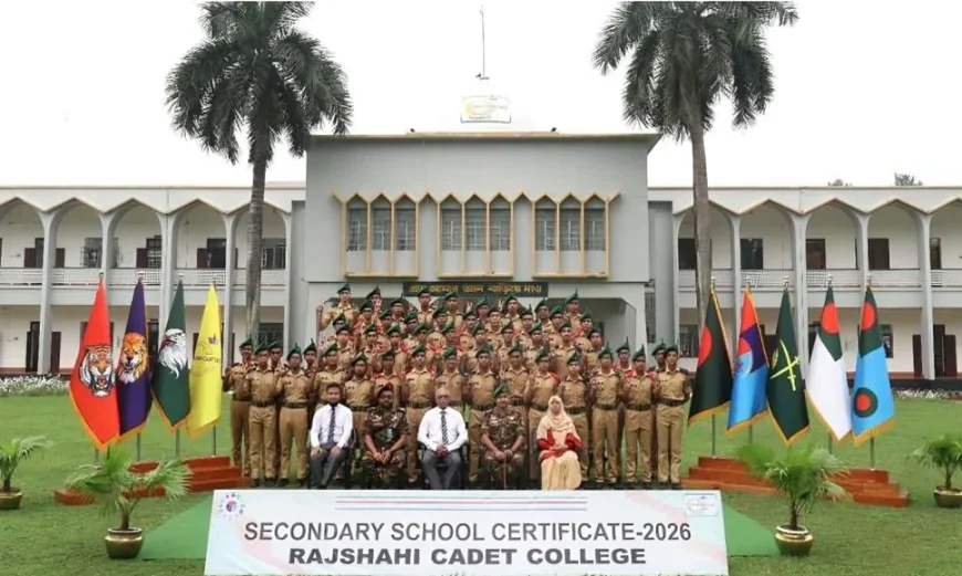 Rajshahi Cadet College Maintains Perfect GPA-5 Record for 17 Years